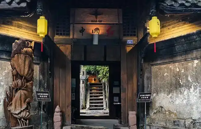 Shop in Chengdu Kuanzhai Alley