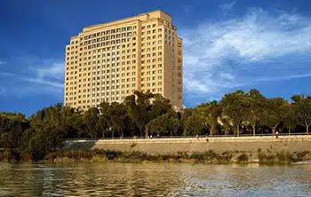 Shangri-la Hotel Harbin